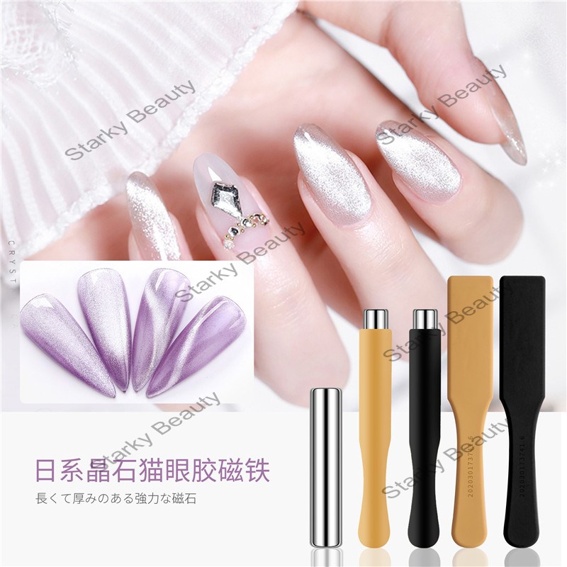 Nail Cat Eye Magnet Special Fancy Cylindrical Magnet Powerful Magnet Nail Tool