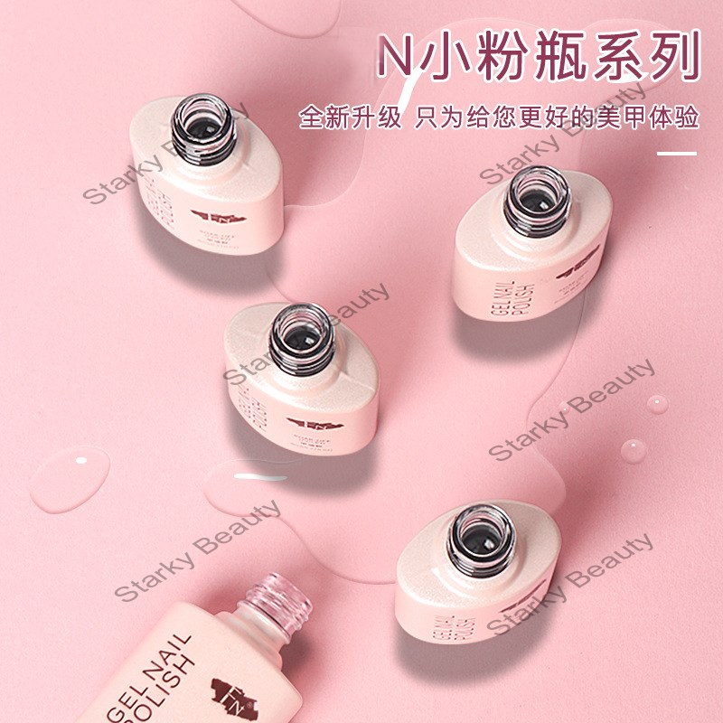 New Pink nail shop nail polish base top gel