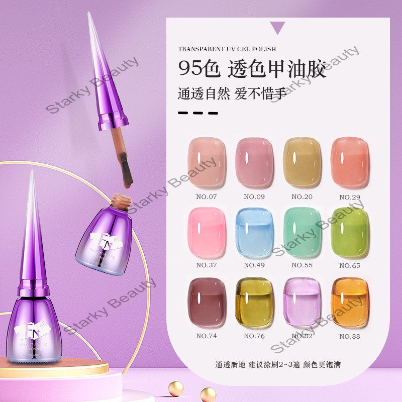 New summer transparent solid color nail polish gel