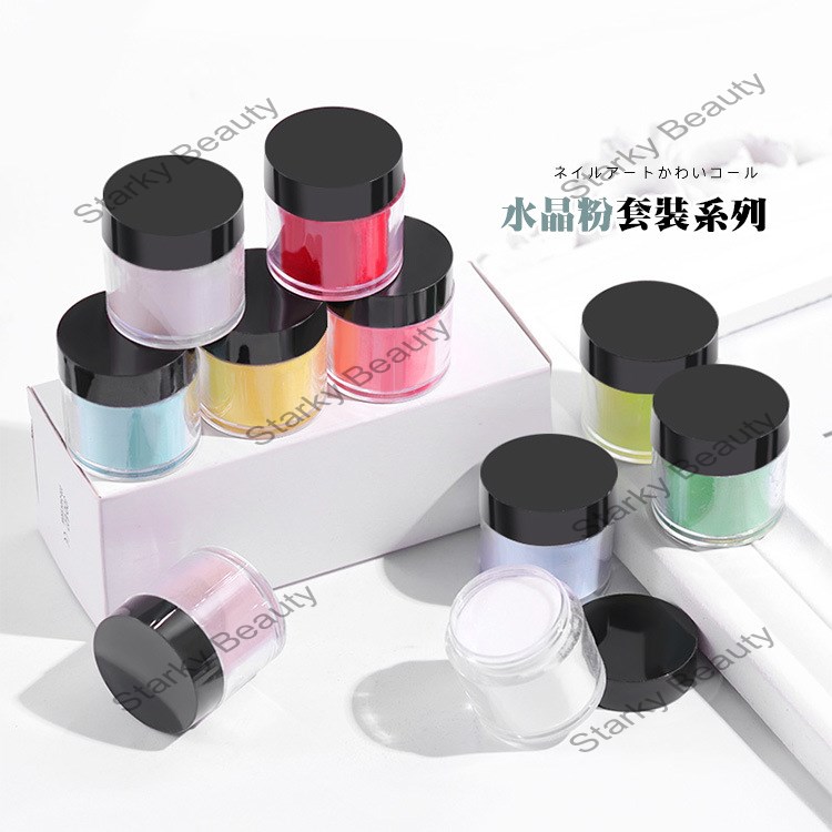 Nail Acrylic Powder Carved Powder Color extend Powder 24 Color 18 Color 12 Color Set