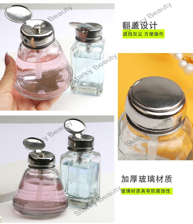 180ML glass press bottle with liquid solvent nail polish remover gel water