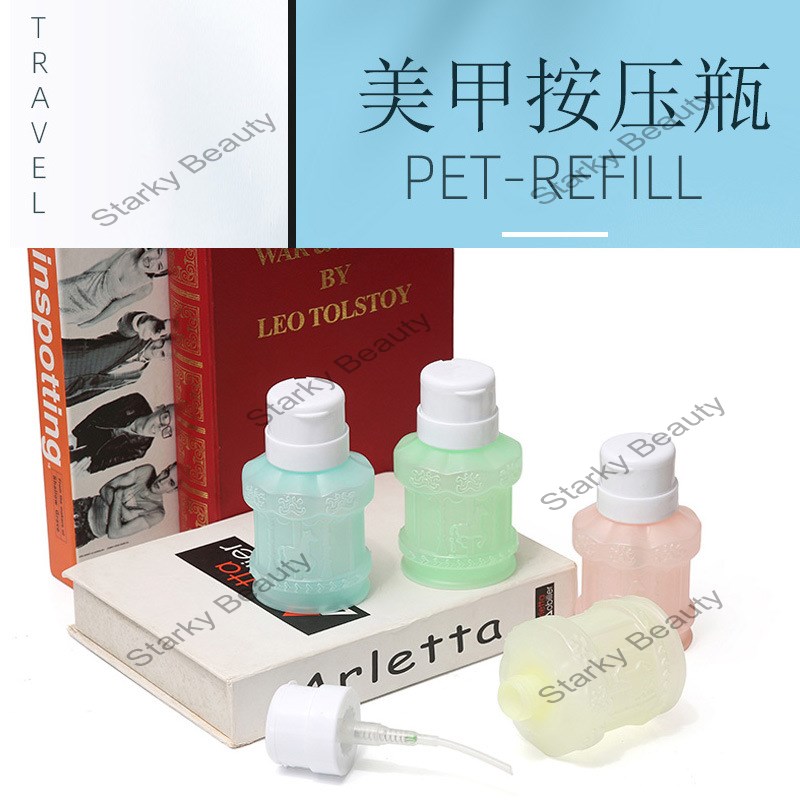 Nail Art Press Bottle Nail Removal Water Nail Removal Water Alcohol Sub-bottling