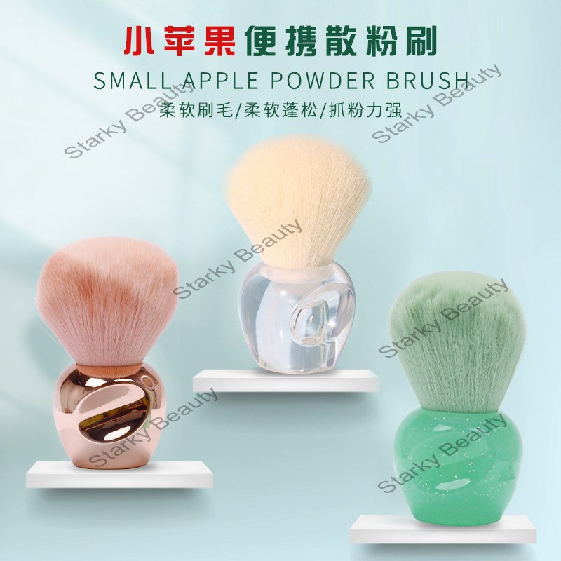 Nail Loose Powder Brush Single Loose Powder Blush Brush Dust Beauty Makeup Brush