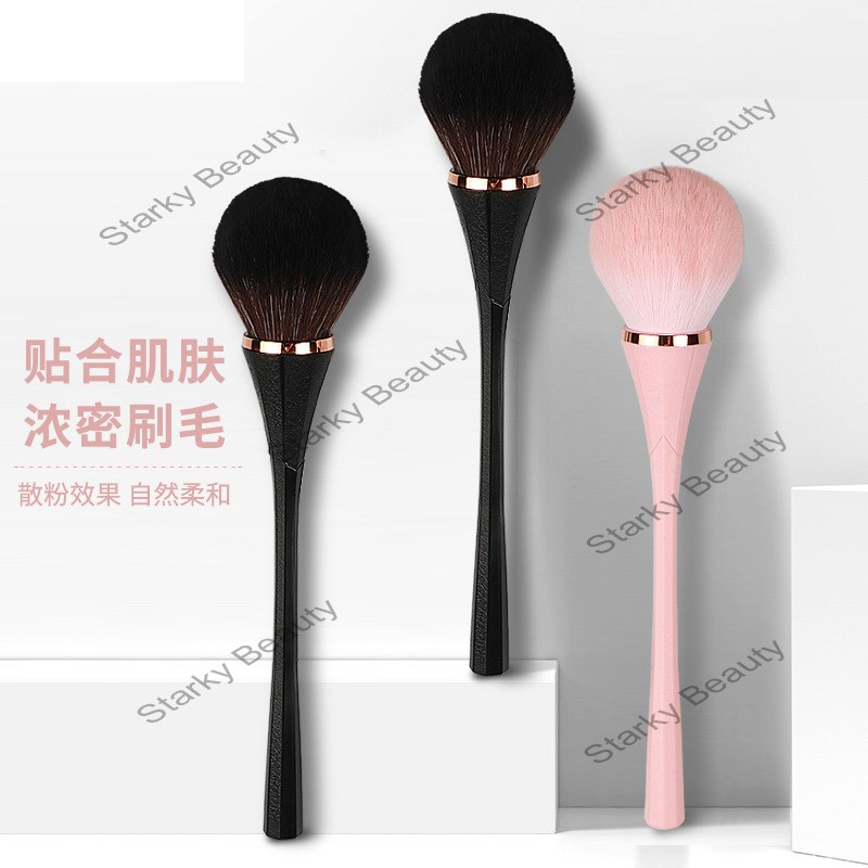 Powder Brush Electroplating Pink Makeup Tool Makeup Brush