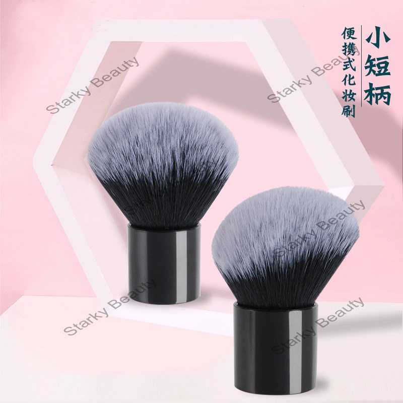 Black nail powder makeup brush