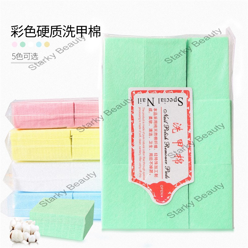 540pcs Nail Color Nail Removing Cotton Nail Washing Towel Disposable Pad