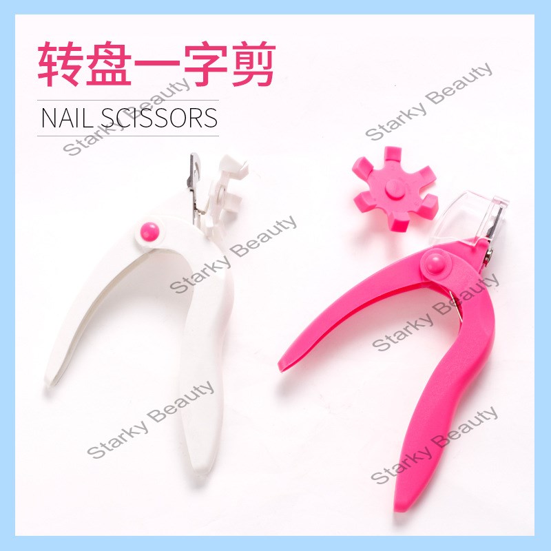 French False Nails Turntable One Word Cut Round Square Manicure Scissors Nail Tools