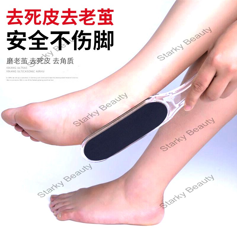 Pedicure File