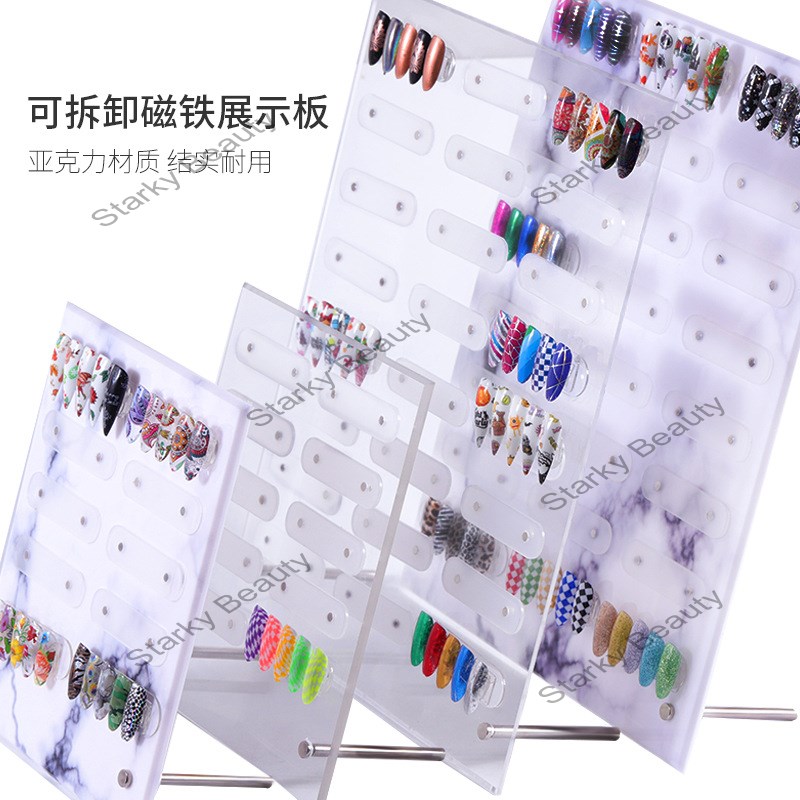 Nail Color Card Marble Style Removable Magnet Adsorption Card Display Board