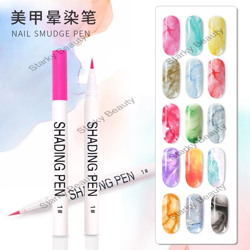 2022 new manicure smudge liquid marble pattern gradient smudge pen