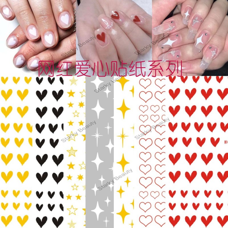 Laser Gold Silver Red Star Heart Self-Adhesive Nail Art Decals Stickers