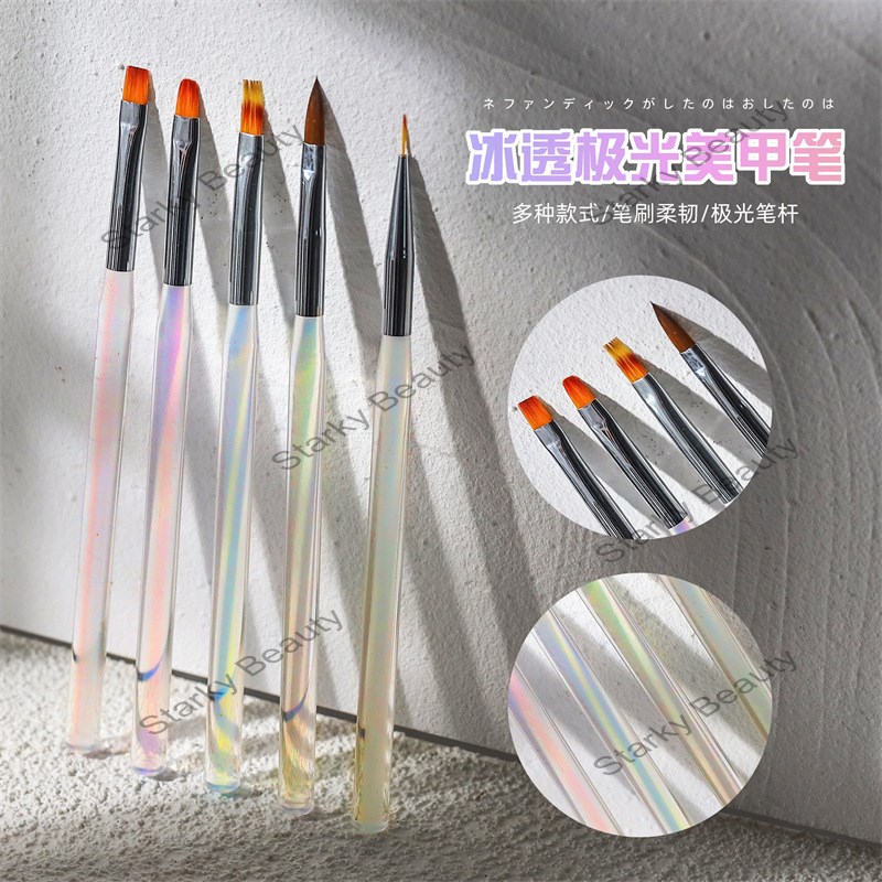 Nail art aurora Gel pen nail painting smudge hook line pull line pen set