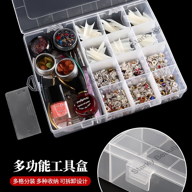 Fake nail set tool box 14 grid adjustable nail jewelry tool storage box