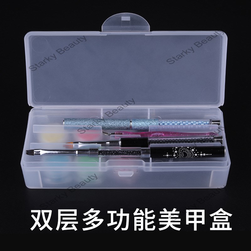 Nail double-layer tool box Nail pen storage box tool box