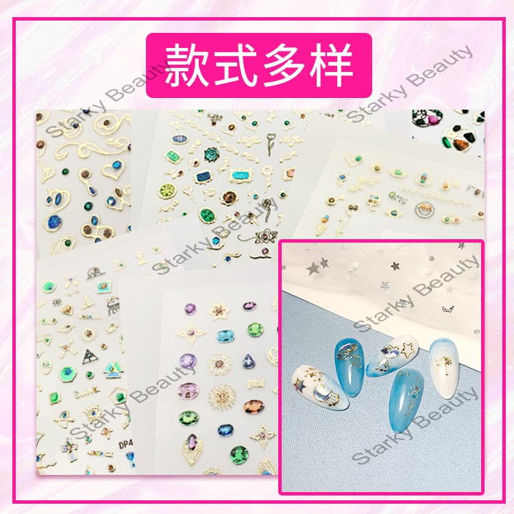 3D Crystal Gem Nail Sticker Bronzing Imitation Rhinestone Crown 3D Nail Sticker