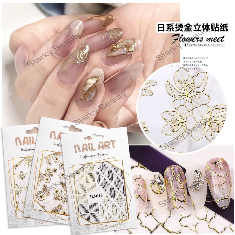 Nail Sticker Set 5D Adhesive Stickers Black Gold Line Pattern Japanese Net Red Star Moon Nail Jewelr