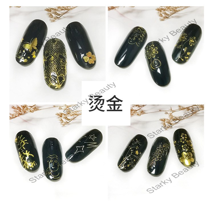 New nail stickers metal lines three-dimensional bronzing nail stickers pattern nail stickers