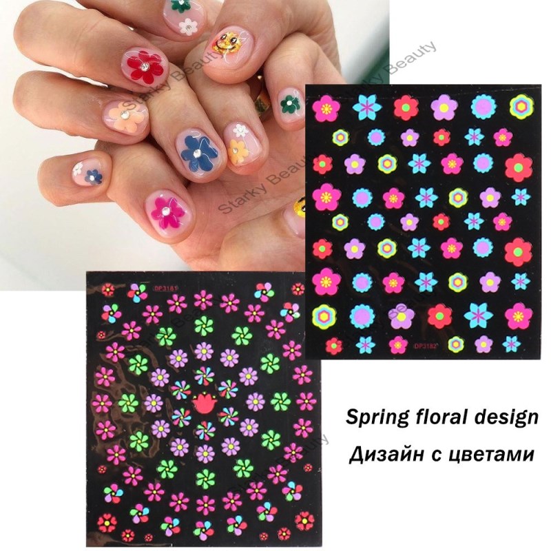 Fluorescent Colorful Geometric Floral Bow Nail Adhesive Decal