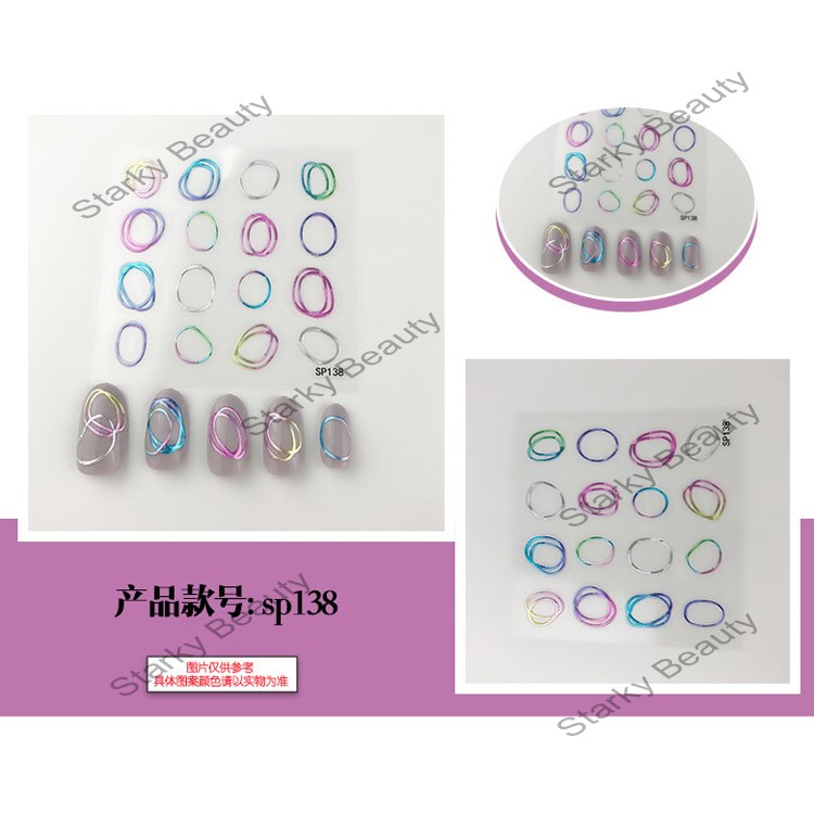 Nail jewelry nail sticker decoration 2019 new small fresh decal patch