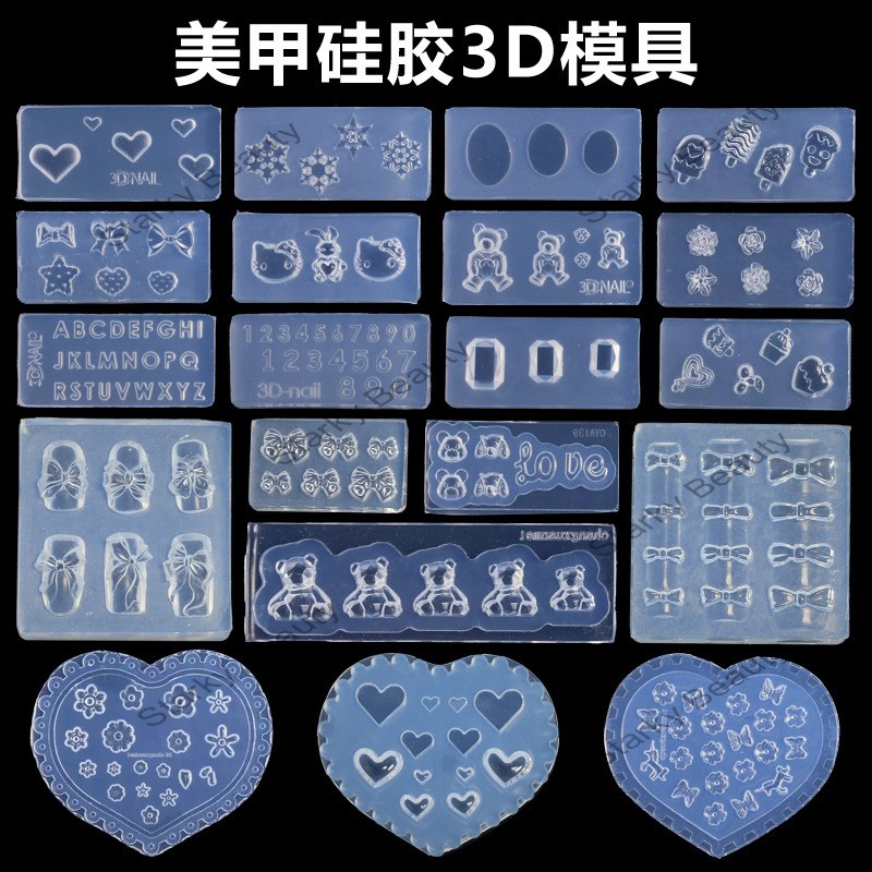 3D acrylic nail mould