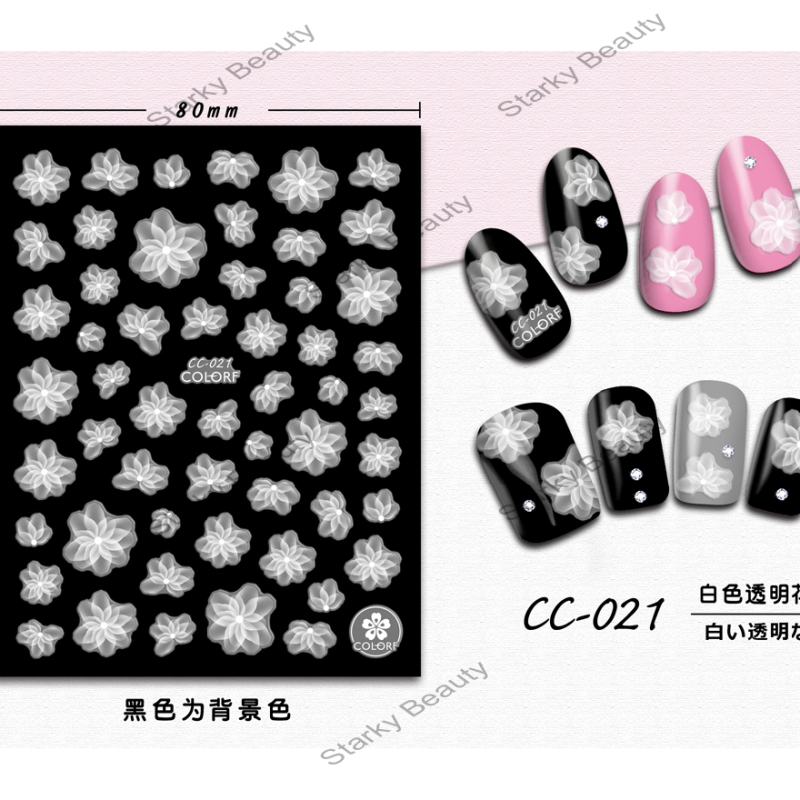 Transparent White Flower 3D Nail Sticker