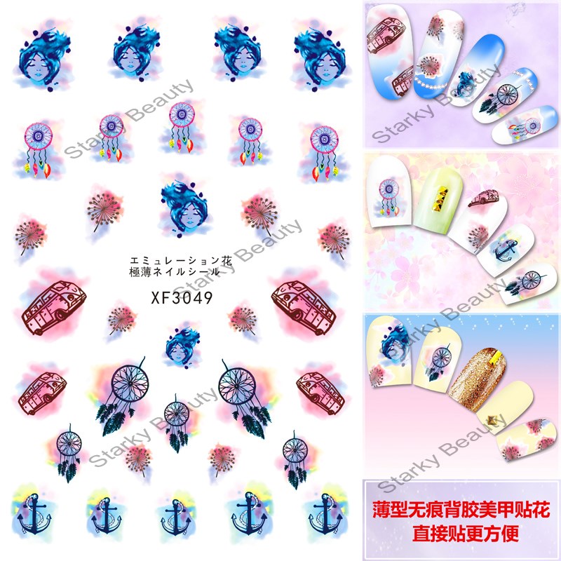 New Long Lasting Nail Art 3D Sticker For Nail Decorations