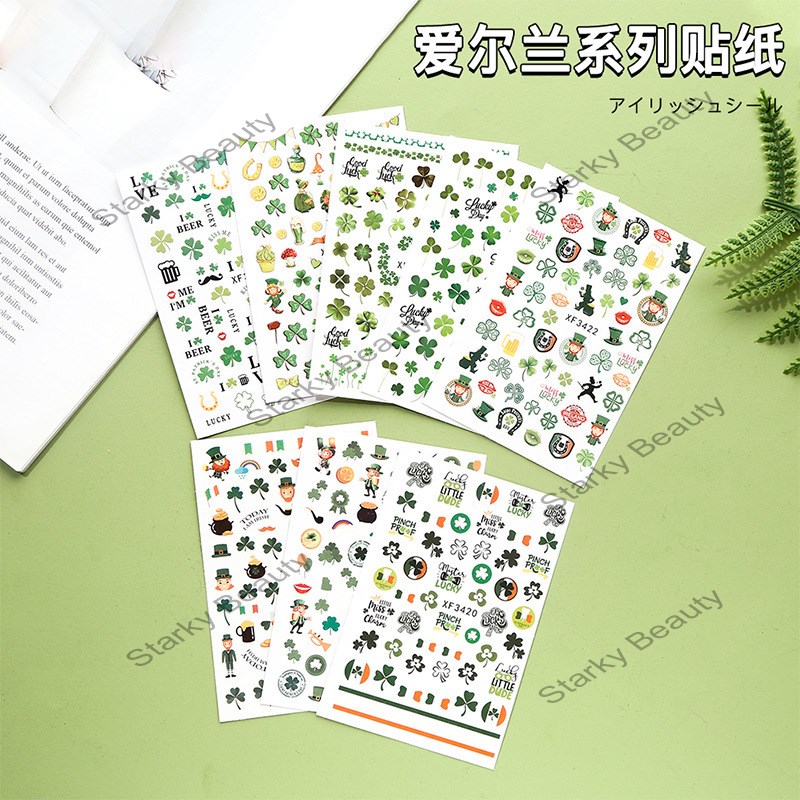 Nail Art Clover XF Series Stickers DIY With Adhesive Nail Art Stickers Nail Stickers