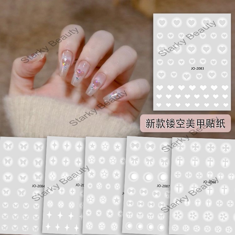 2022 new nail art decals hollow gradient free inkjet pure white gradient blooming decals