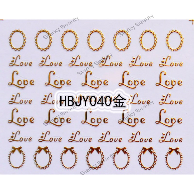 HBJY series nail sticker