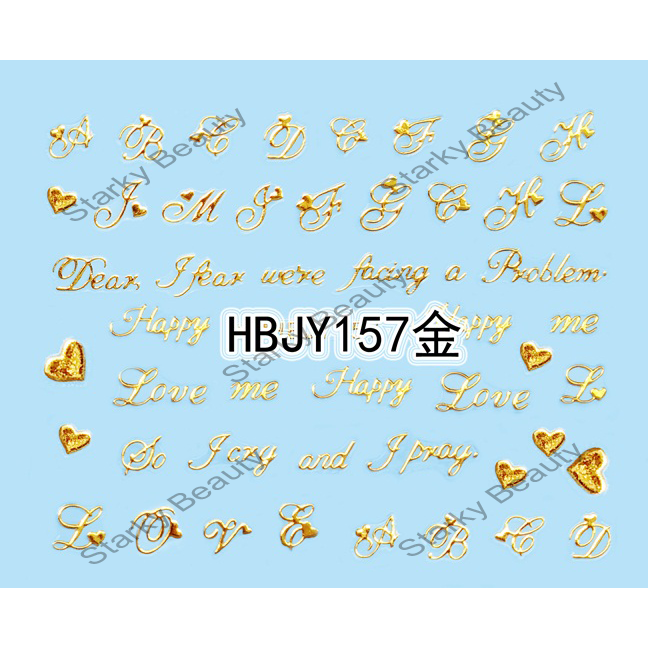 HBJY series nail sticker