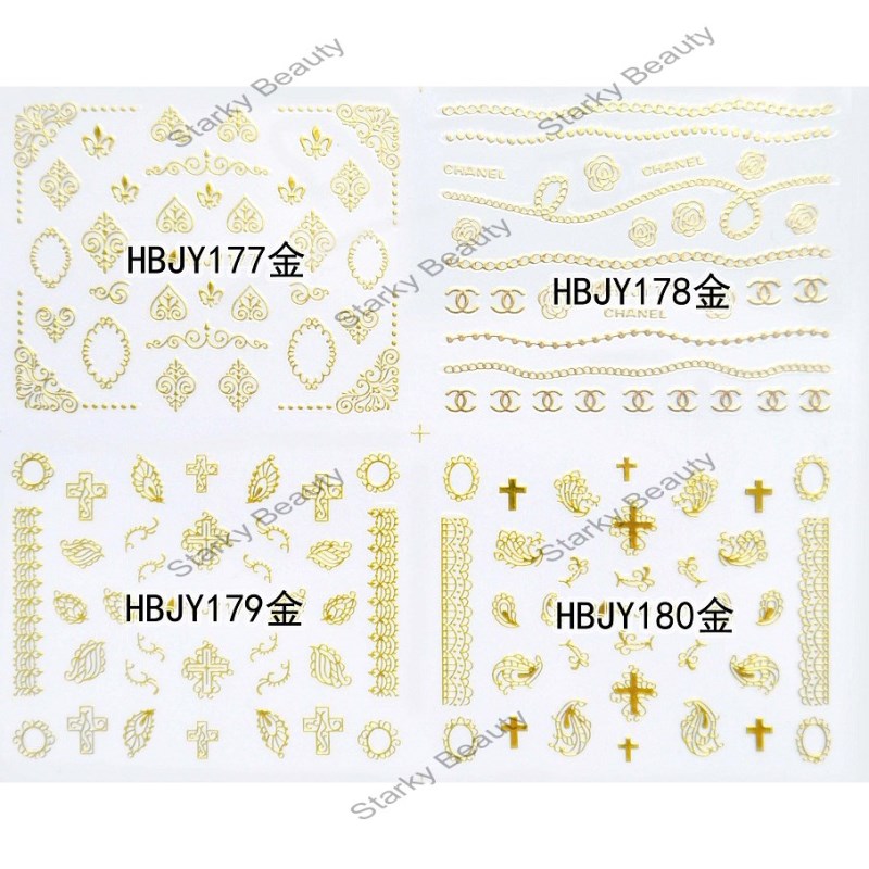 HBJY series nail sticker