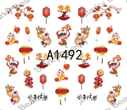 New Year Nail Art Water Sticker For Nail Decorations