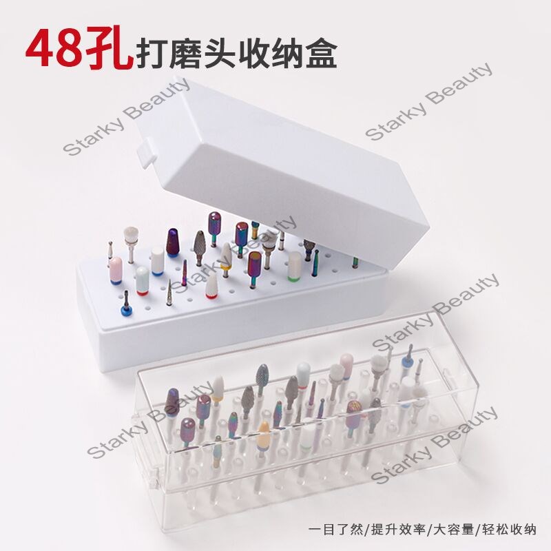 48 Holes Nail Art nail drill bit Tool Holder Container