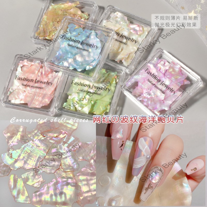 Nail Art Irregular Symphony Shell Pieces Ultra-thin Natural Abalone Pieces