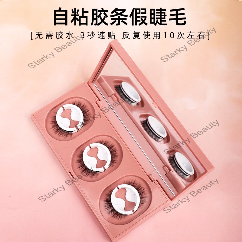 temperature sense self-adhesive eyelashes natural 3 pairs