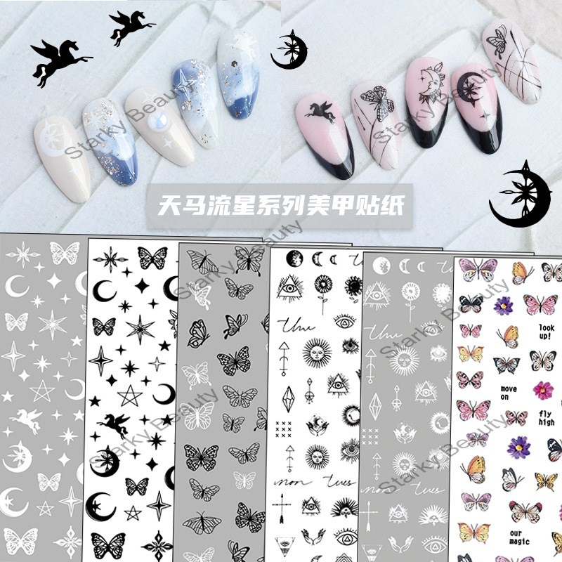 Butterfly Wrangler starry sky starry moon combination nail sticker