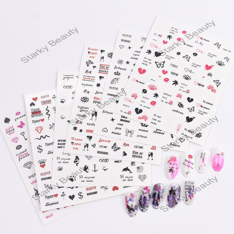 Sexy red lips Russian manicure nail decals