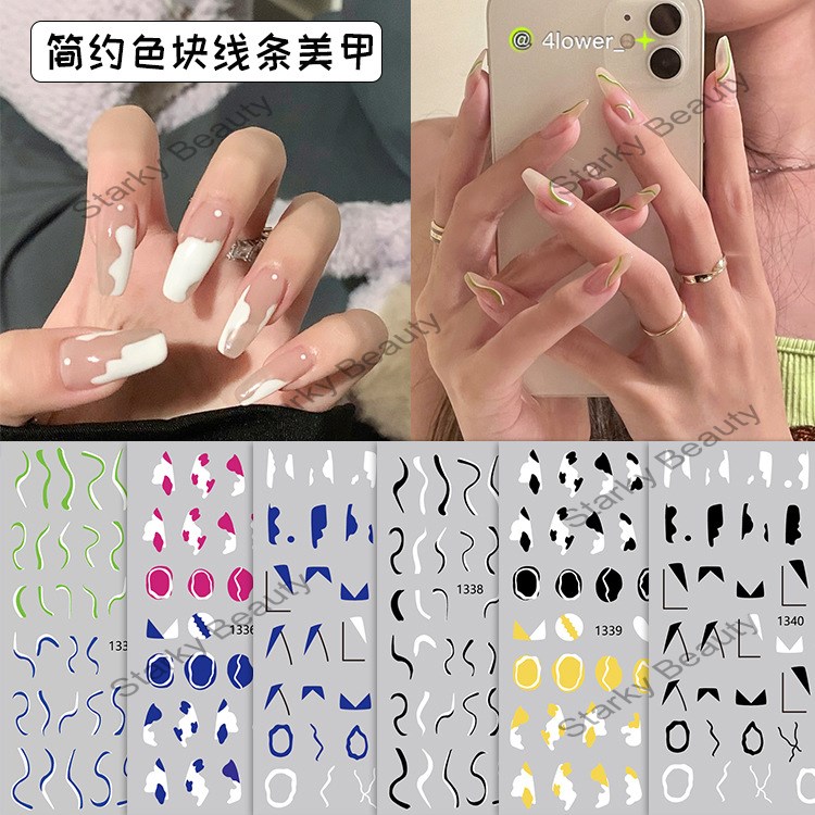 2022 Geometric Nail Stickers Curve Nail Decals