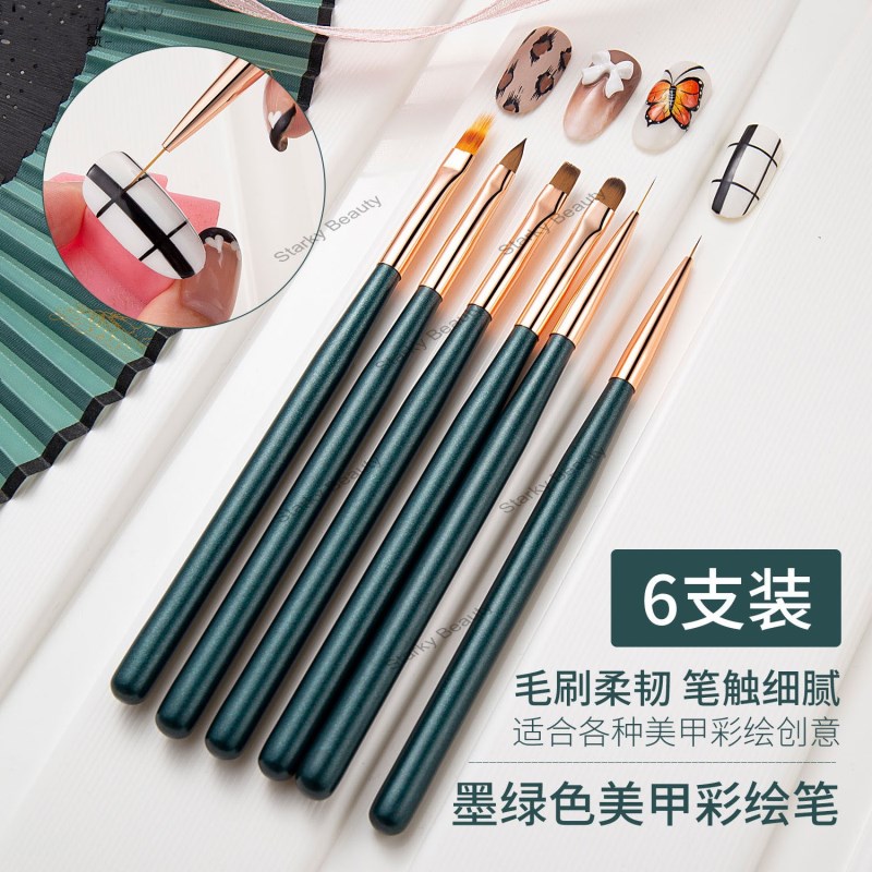 Gradient smudge pen light therapy pull line pen dark green wooden 6pcs nail brush set