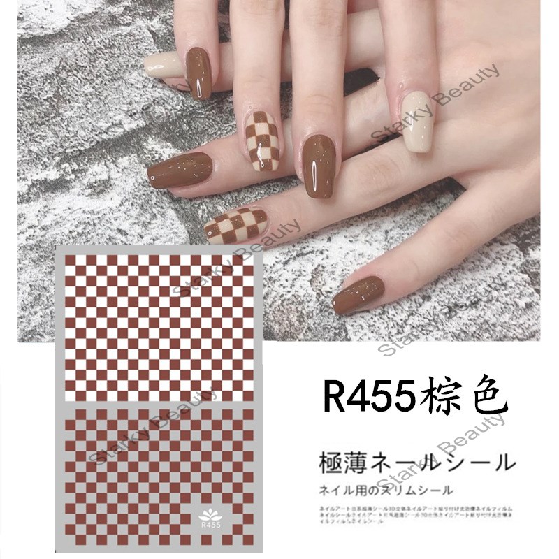 R455 BROWN