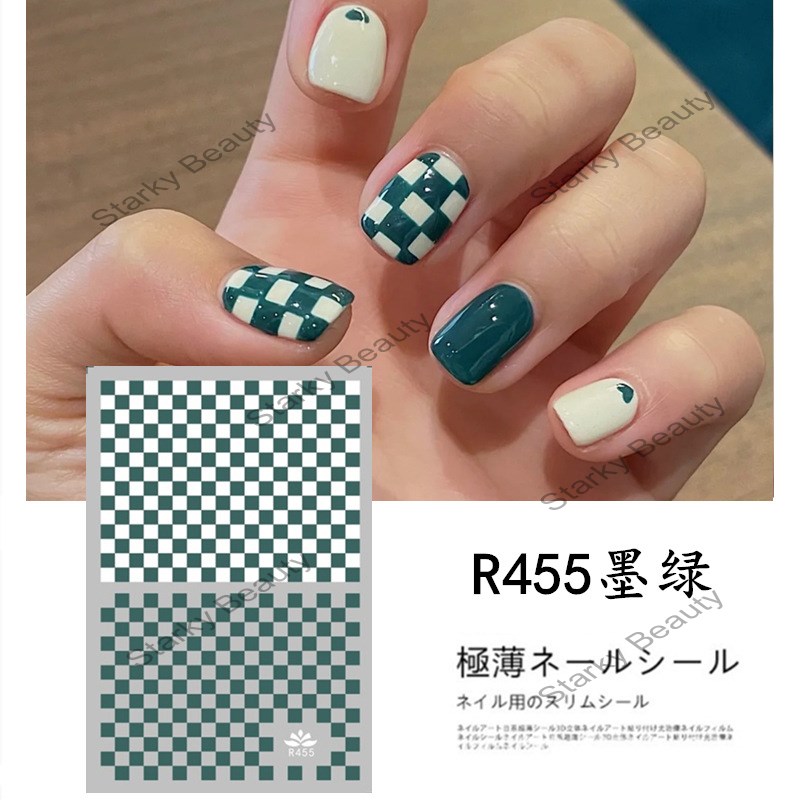 R455 GREEN