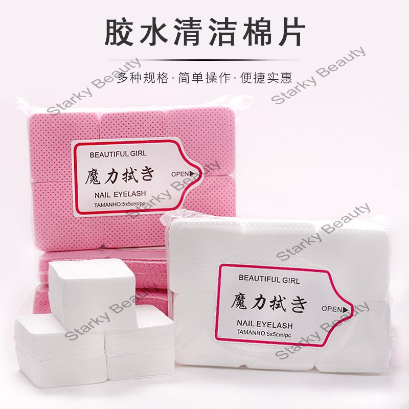 Eyelash glue bottle mouth wipe cloth manicure magic wipe cotton pad