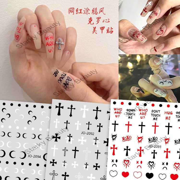 Crow Heart Sticker Black and White Cross Nail Sticker