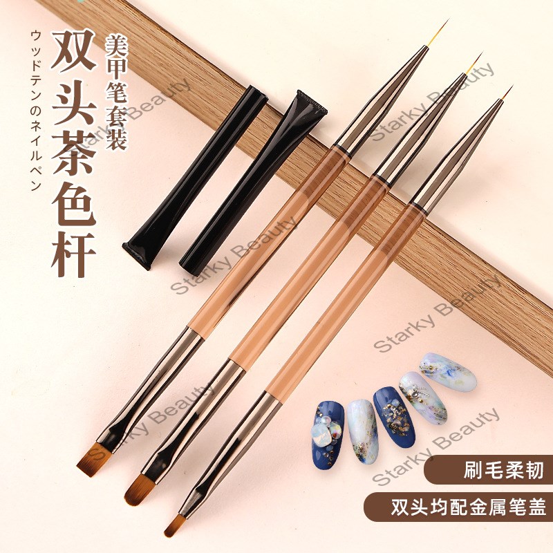 Double-headed manicure pen brown transparent liner gel brush