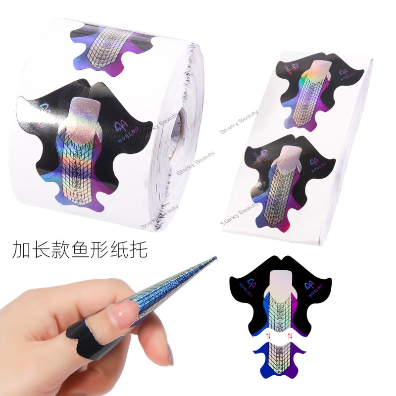 Lengthening and detachable laser  nail extension manicure thickening paper holder