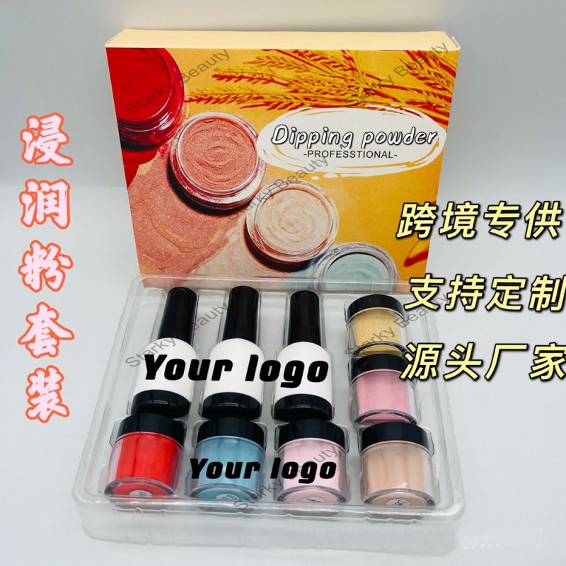 Dipping powder set primer base top set