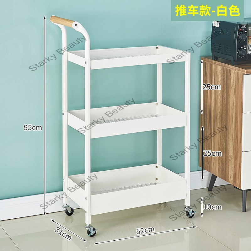 square rack cart removable multipurpose shelf