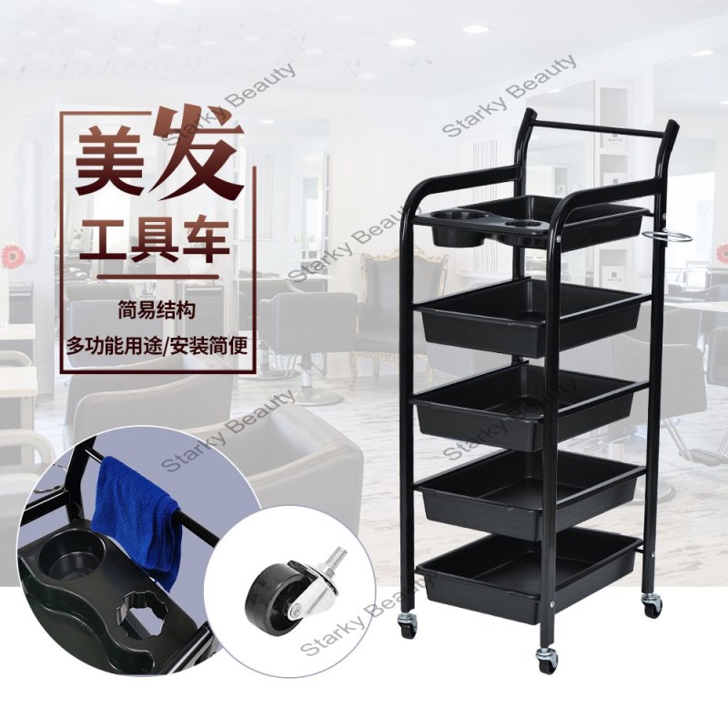 Salon tool trolley