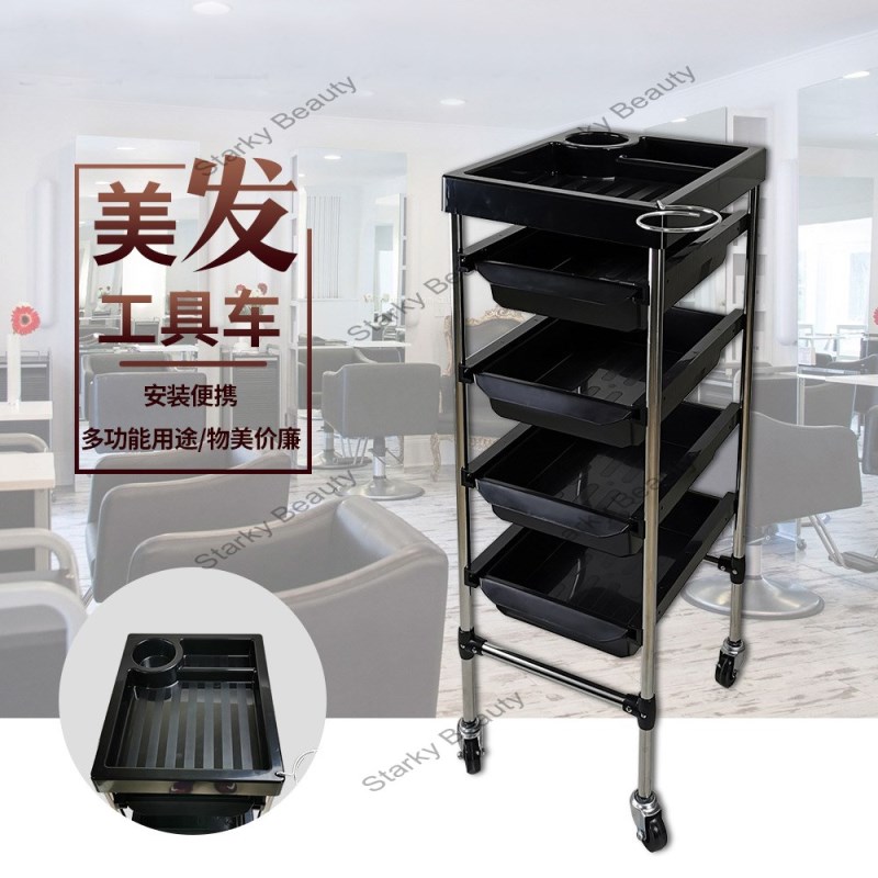 Salon tool trolley