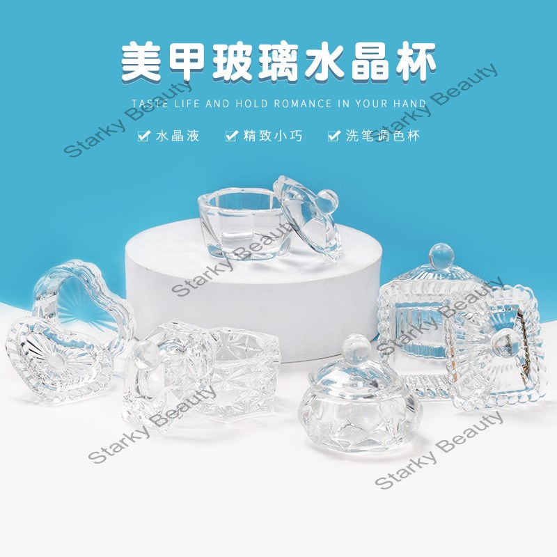 Nail Art Glass Crystal Cup with Cover Shaped Nail Washing Crystal Liquid Cup